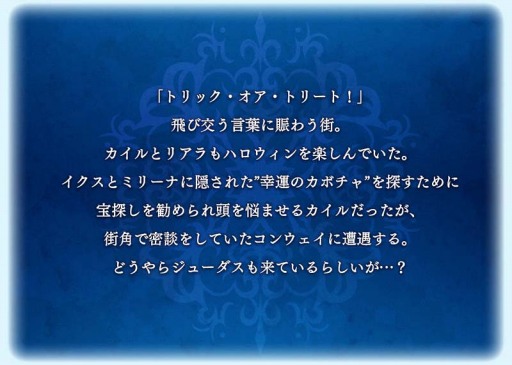 ꡼ No.012 | ֥ƥ륺   쥤ס塼䥳󥦥餬魯륤٥Ȥ򳫺