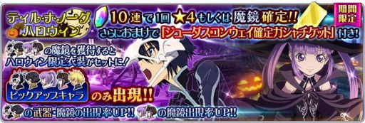 ꡼ No.015 | ֥ƥ륺   쥤ס塼䥳󥦥餬魯륤٥Ȥ򳫺