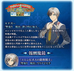 ꡼ No.003 | ֥ƥ륺   쥤פǥꥹޥ٥Ȥšɥȥꥦо