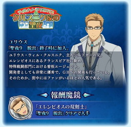 ꡼ No.004 | ֥ƥ륺   쥤פǥꥹޥ٥Ȥšɥȥꥦо