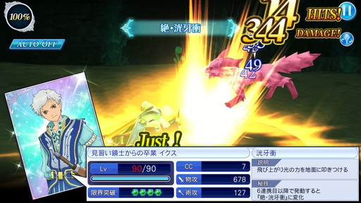 ꡼ No.016 | ֥ƥ륺   쥤פǥꥹޥ٥Ȥšɥȥꥦо