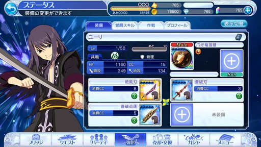 ꡼ No.022 | ֥ƥ륺   쥤פǥꥹޥ٥Ȥšɥȥꥦо