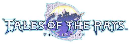 画像ギャラリー No.016のサムネイル画像 / 「テイルズ オブ ザ レイズ 」で「アイマス ステラステージ」とのコラボが開催中