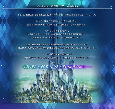 ꡼ No.002 | ֥ƥ륺   쥤סߥ顼 ץꥺԤΥץ