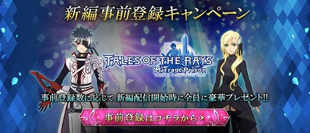 ꡼ No.003 | ֥ƥ륺   쥤סߥ顼 ץꥺԤΥץ