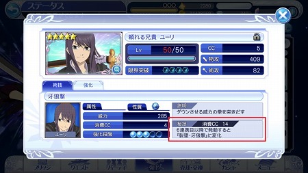 ꡼ No.006 | ֥ƥ륺   쥤סߥ顼 ץꥺԤΥץ