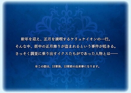 ꡼ No.008 | ֥ƥ륺   쥤סߥ顼 ץꥺԤΥץ