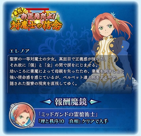 ꡼ No.009 | ֥ƥ륺   쥤סߥ顼 ץꥺԤΥץ