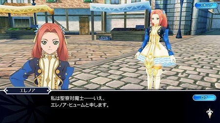 ꡼ No.010 | ֥ƥ륺   쥤סߥ顼 ץꥺԤΥץ