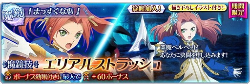 ꡼ No.014 | ֥ƥ륺   쥤סߥ顼 ץꥺԤΥץ