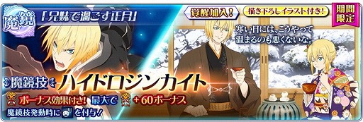 ꡼ No.016 | ֥ƥ륺   쥤סߥ顼 ץꥺԤΥץ