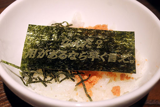 画像ギャラリー No.022のサムネイル画像 / あのキャラクターが目の前に! VRコンテンツとコラボメニューを楽しめる『Tales of VR CAFE 〜 カフェ オブ ミリーナ 〜』の内覧会をレポート