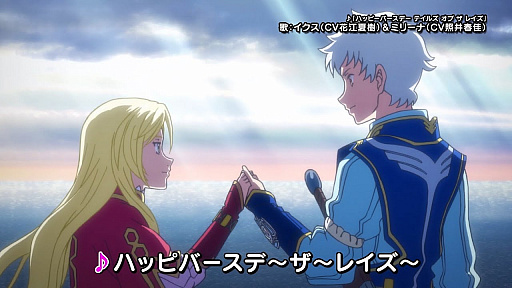 ڥƥ륺   쥤 ߥ顼 ץꥺ2018ǯ2省饯PV ߥȥ.ver