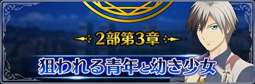 ���������꡼ No.001�Υ���ͥ������ / �֥ƥ��륺 ���� �� �쥤���ס�2����3�ϡȡ���������ǯ���Ĥ��������ɤ�����