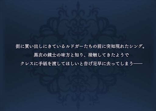 ���������꡼ No.002�Υ���ͥ������ / �֥ƥ��륺 ���� �� �쥤���ס�2����3�ϡȡ���������ǯ���Ĥ��������ɤ�����