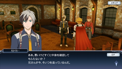 ���������꡼ No.004�Υ���ͥ������ / �֥ƥ��륺 ���� �� �쥤���ס�2����3�ϡȡ���������ǯ���Ĥ��������ɤ�����