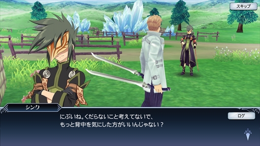 ���������꡼ No.005�Υ���ͥ������ / �֥ƥ��륺 ���� �� �쥤���ס�2����3�ϡȡ���������ǯ���Ĥ��������ɤ�����