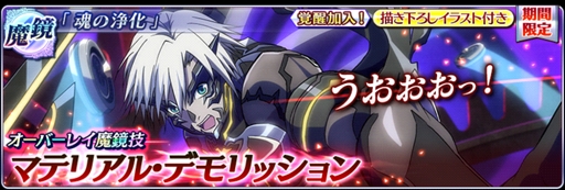 ���������꡼ No.008�Υ���ͥ������ / �֥ƥ��륺 ���� �� �쥤���ס�2����3�ϡȡ���������ǯ���Ĥ��������ɤ�����