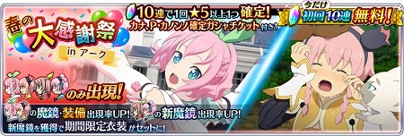 ���������꡼ No.005�Υ���ͥ������ / �֥ƥ��륺 ���� �� �쥤���ס��Ƚդ��紶�պ� in �������ɤ򳫺�