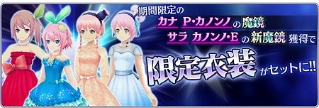 ���������꡼ No.006�Υ���ͥ������ / �֥ƥ��륺 ���� �� �쥤���ס��Ƚդ��紶�պ� in �������ɤ򳫺�