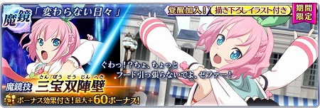 ���������꡼ No.007�Υ���ͥ������ / �֥ƥ��륺 ���� �� �쥤���ס��Ƚդ��紶�պ� in �������ɤ򳫺�