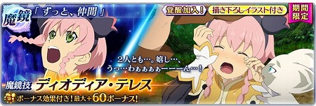 ���������꡼ No.008�Υ���ͥ������ / �֥ƥ��륺 ���� �� �쥤���ס��Ƚդ��紶�պ� in �������ɤ򳫺�