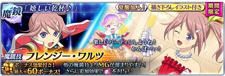 ���������꡼ No.009�Υ���ͥ������ / �֥ƥ��륺 ���� �� �쥤���ס��Ƚդ��紶�պ� in �������ɤ򳫺�