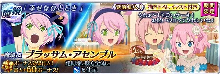 ���������꡼ No.010�Υ���ͥ������ / �֥ƥ��륺 ���� �� �쥤���ס��Ƚդ��紶�պ� in �������ɤ򳫺�