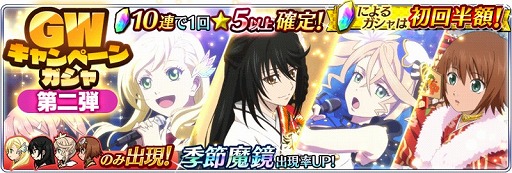 画像ギャラリー No.011のサムネイル画像 / 「テイルズ オブ ザ レイズ」，新イベントで「ヒューバート」と「パスカル」が初登場