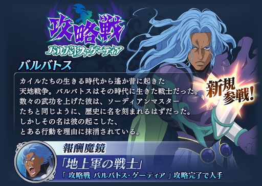 ꡼ No.009 | ֥ƥ륺   쥤סܵפ餸ХХȥ˻