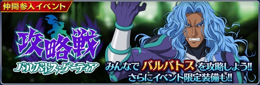 ꡼ No.010 | ֥ƥ륺   쥤סܵפ餸ХХȥ˻