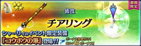 ꡼ No.006 | ֥ƥ륺   쥤סFIGHTING OF THE SPIRITɤ