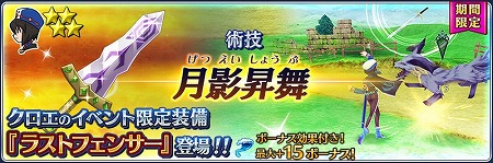 ꡼ No.007 | ֥ƥ륺   쥤סFIGHTING OF THE SPIRITɤ