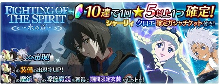 ꡼ No.008 | ֥ƥ륺   쥤סFIGHTING OF THE SPIRITɤ