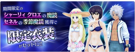 ꡼ No.009 | ֥ƥ륺   쥤סFIGHTING OF THE SPIRITɤ