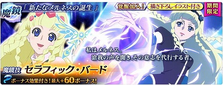 ꡼ No.011 | ֥ƥ륺   쥤סFIGHTING OF THE SPIRITɤ