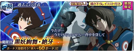 ꡼ No.012 | ֥ƥ륺   쥤סFIGHTING OF THE SPIRITɤ