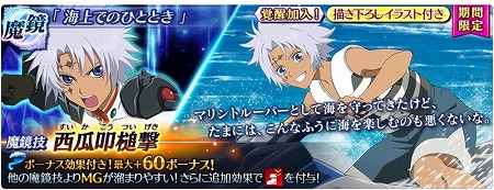 ꡼ No.013 | ֥ƥ륺   쥤סFIGHTING OF THE SPIRITɤ