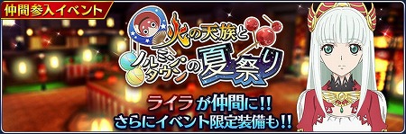 ꡼ No.001 | ֥ƥ륺   쥤סȲФŷ²ȥΥߥ󡦥βƺפɤ