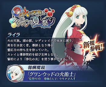 ꡼ No.002 | ֥ƥ륺   쥤סȲФŷ²ȥΥߥ󡦥βƺפɤ