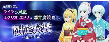 ꡼ No.004 | ֥ƥ륺   쥤סȲФŷ²ȥΥߥ󡦥βƺפɤ