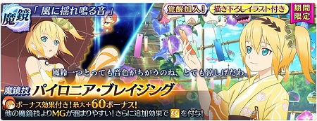 ꡼ No.006 | ֥ƥ륺   쥤סȲФŷ²ȥΥߥ󡦥βƺפɤ