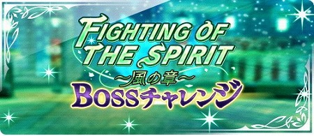 ꡼ No.005 | ֥ƥ륺   쥤ס٥ȡFIGHTING OF THE SPIRITɤ