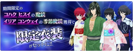 ꡼ No.009 | ֥ƥ륺   쥤ס٥ȡFIGHTING OF THE SPIRITɤ