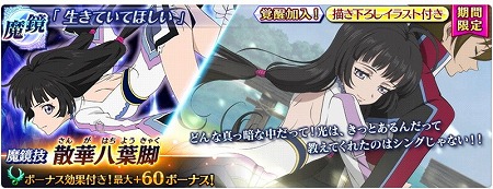 ꡼ No.010 | ֥ƥ륺   쥤ס٥ȡFIGHTING OF THE SPIRITɤ