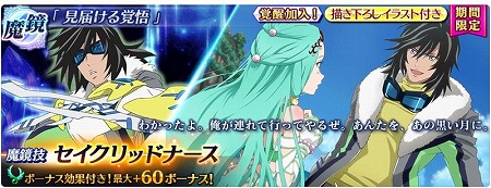 ꡼ No.011 | ֥ƥ륺   쥤ס٥ȡFIGHTING OF THE SPIRITɤ