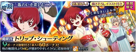 ꡼ No.012 | ֥ƥ륺   쥤ס٥ȡFIGHTING OF THE SPIRITɤ