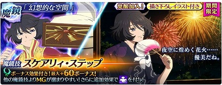 ꡼ No.013 | ֥ƥ륺   쥤ס٥ȡFIGHTING OF THE SPIRITɤ