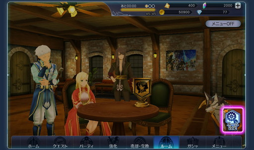 画像ギャラリー No.008のサムネイル画像 / 「テイルズ オブ ザ レイズ」にカノンノ・グラスバレーが参戦