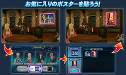 画像ギャラリー No.010のサムネイル画像 / 「テイルズ オブ ザ レイズ」にカノンノ・グラスバレーが参戦